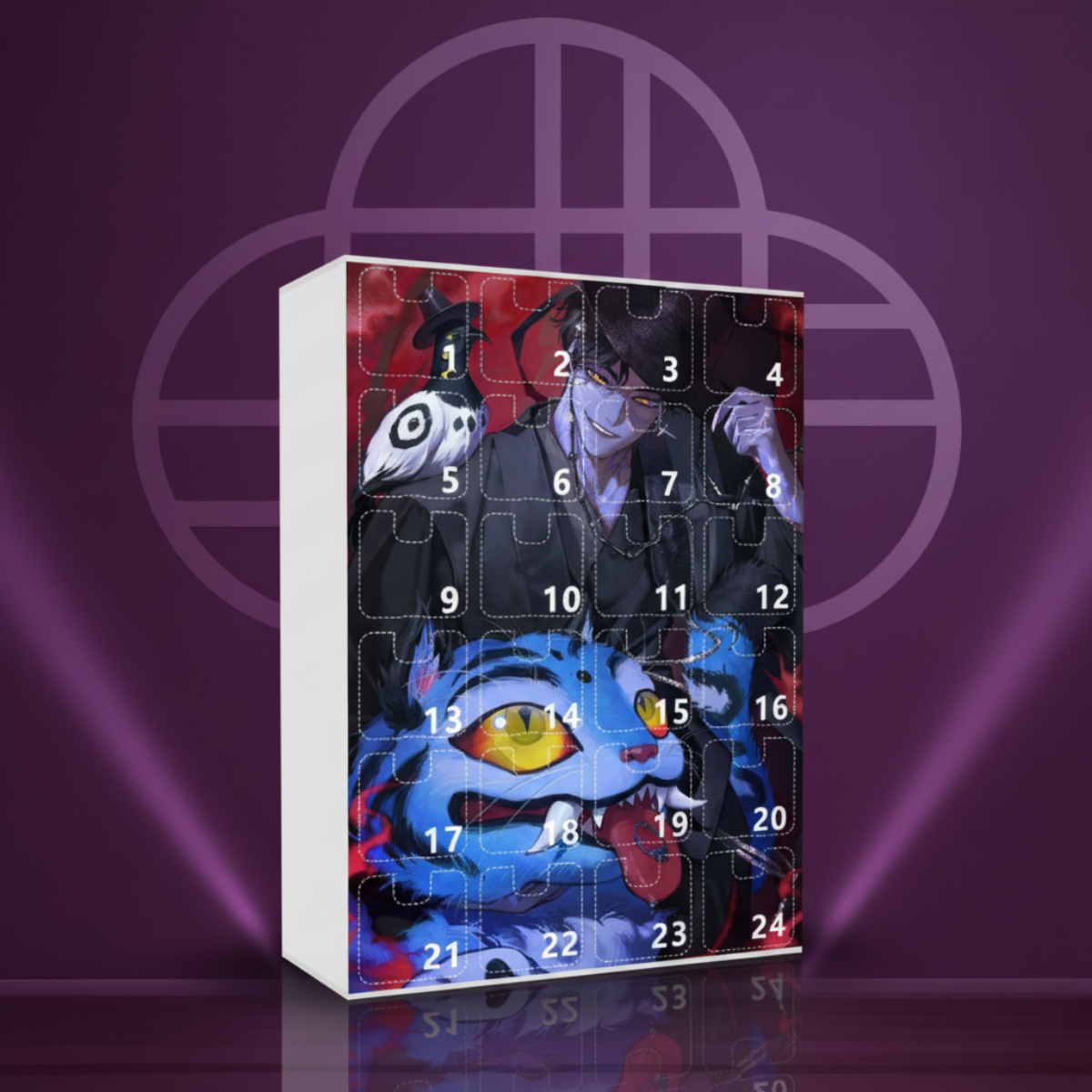 Calendrier de l'avent - Série Ultra limitée