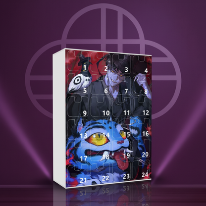 Calendrier de l'avent - Série Ultra limitée